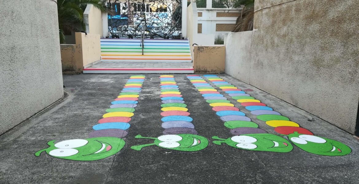 Colegio El Chapatal